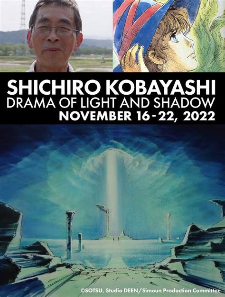 
How did Shichiro Kobayashi die? Art Director & Anime Artist Dies at 90 