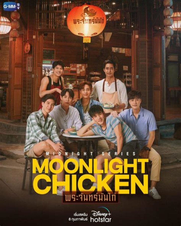 
Moonlight Chicken episode 4 recap: Alan brings trouble in Wen and Jim’s relationship 