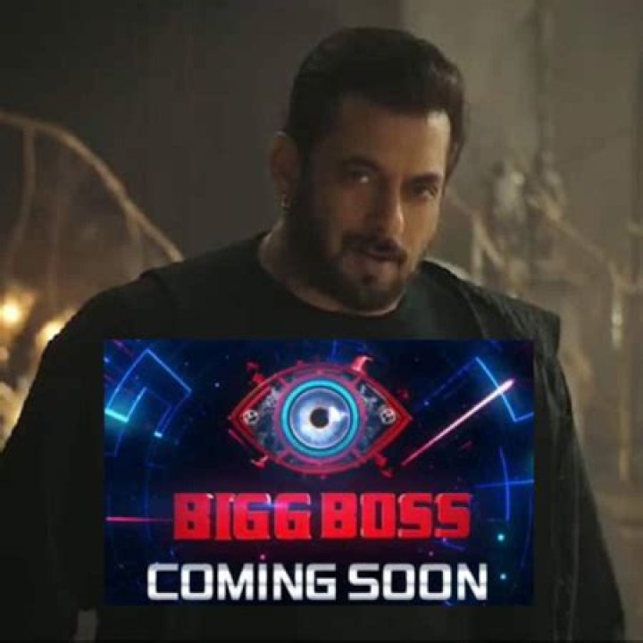 
Salman Khan’s show ‘Bigg Boss 16’ to premiere on October 1: New promo releases 